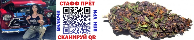 Наркота Сортавала Вейп ТГК  A-PVP  ГАШИШ  MEGA онион  Канабис 