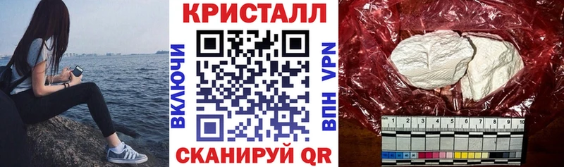 продажа наркотиков  Сортавала  Амфетамин Premium 