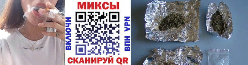 БУТИРАТ BDO  hydra   Сортавала  где купить  