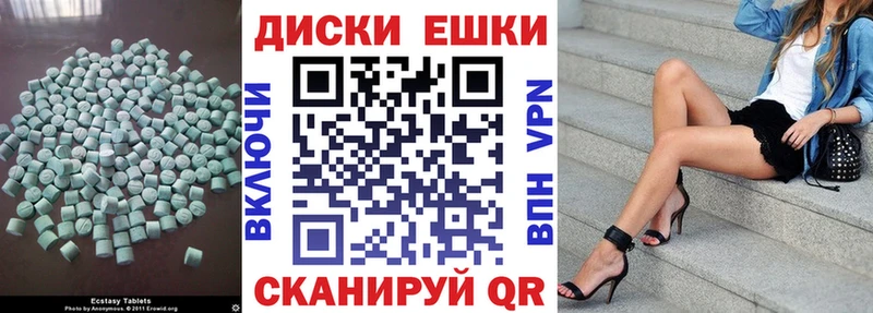 купить наркоту  Сортавала  Экстази DUBAI 