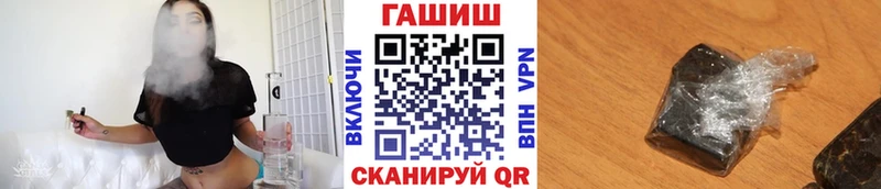ГАШ VHQ  Сортавала 