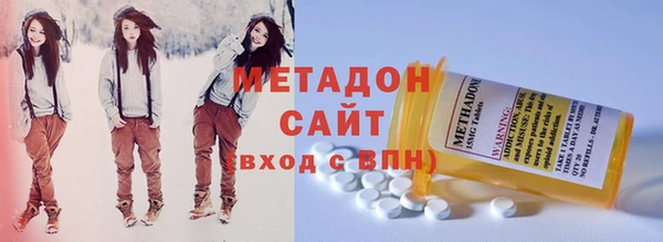 дживик Баксан