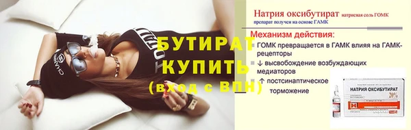 мдпв Балабаново