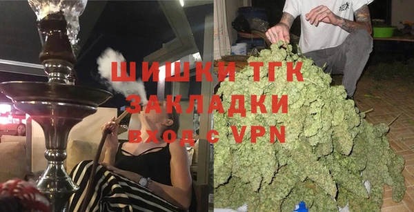 мдпв Балабаново