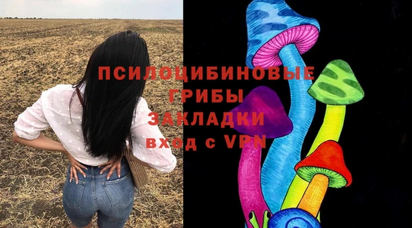 мефедрон Аркадак