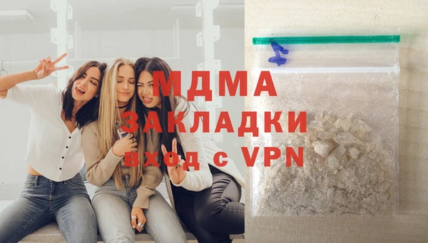 дживик Баксан