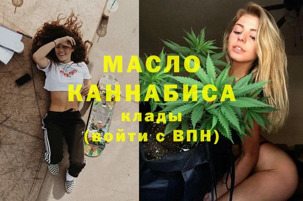 дживик Баксан