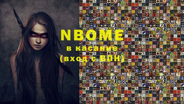 мдпв Балабаново