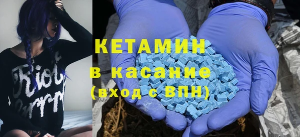 дживик Баксан