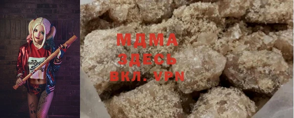 мдпв Балабаново