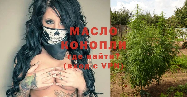 дживик Баксан