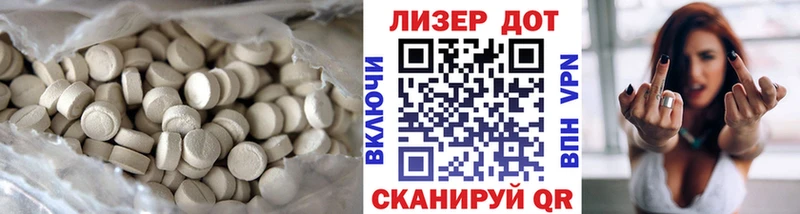 LSD-25 экстази кислота  Сортавала 