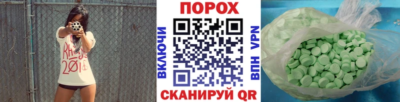 МЕТАМФЕТАМИН винт  кракен маркетплейс  Сортавала  где купить наркоту 