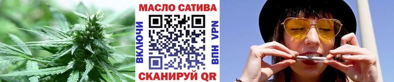 ТГК Wax  Сортавала 