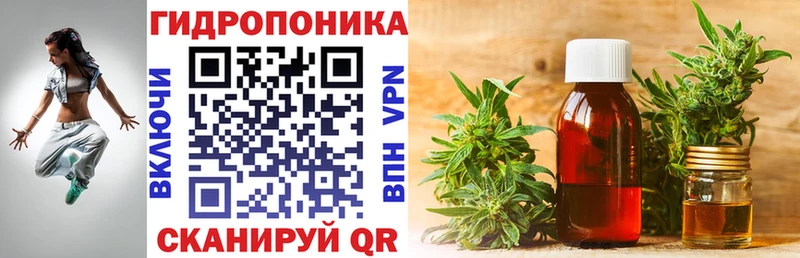 где можно купить   Сортавала  Бошки марихуана MAZAR 